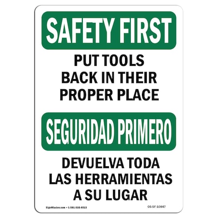 OSHA SAFETY FIRST, 7 Height, Decal